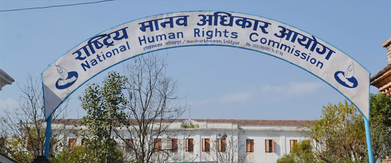 Urge to implement NHRC recommendations